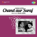 Chand Aur Suraj (1965) Mp3 Songs